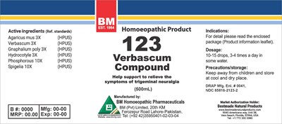 Bm123 2 (Bm No 123 2)